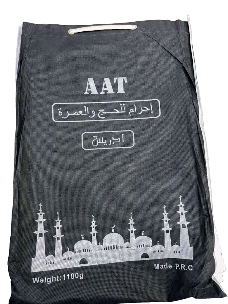 Adult Ihram
