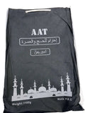 Adult Ihram