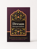 Authentic Dream Interpretations By Shaykh Abdullah ibn Jaru Allah