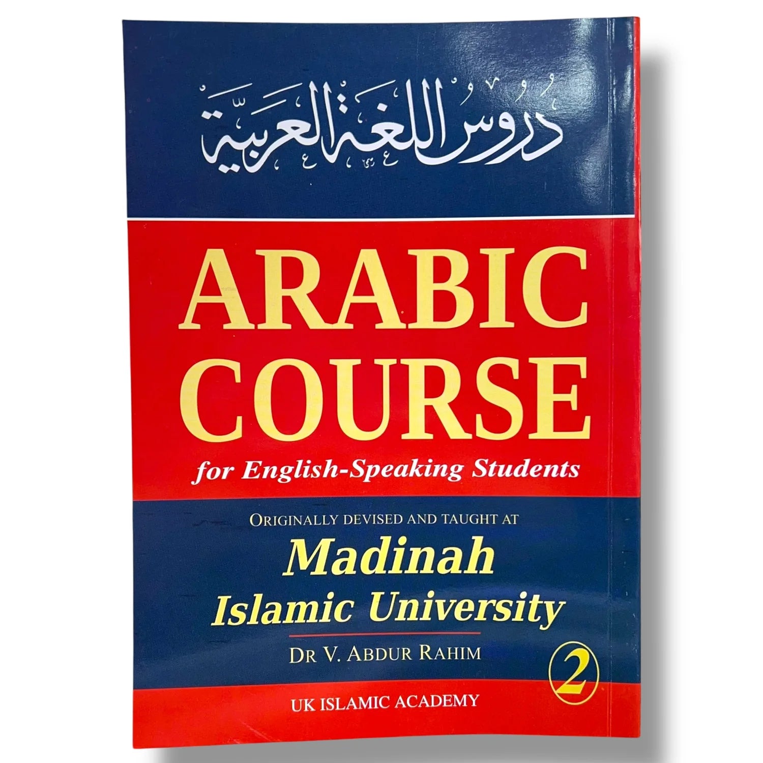 Arabic Course for English Speaking Students