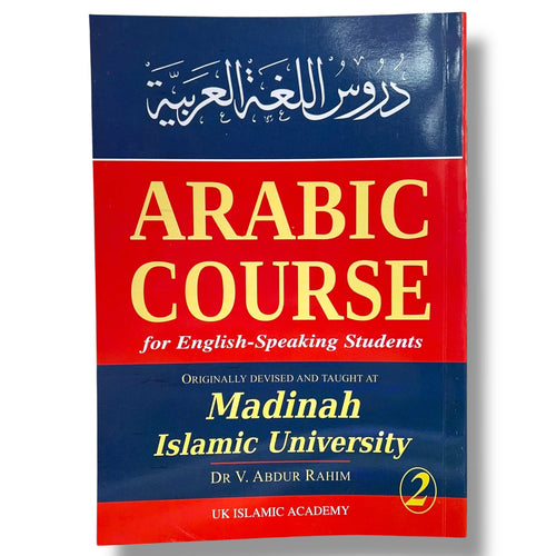Arabic Course for English Speaking Students