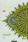 Maqdis Quran – Word-by-Word English-Arabic, Color-Coded Tajweed (A5)