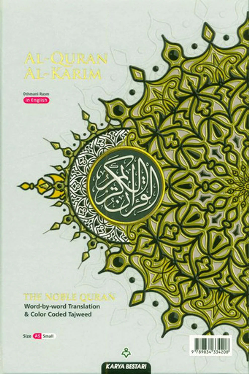 Maqdis Quran – Word-by-Word English-Arabic, Color-Coded Tajweed (B5)
