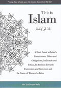 This is Islam by Abu Iyaad Amjad Bin Muhammad Rafiq
