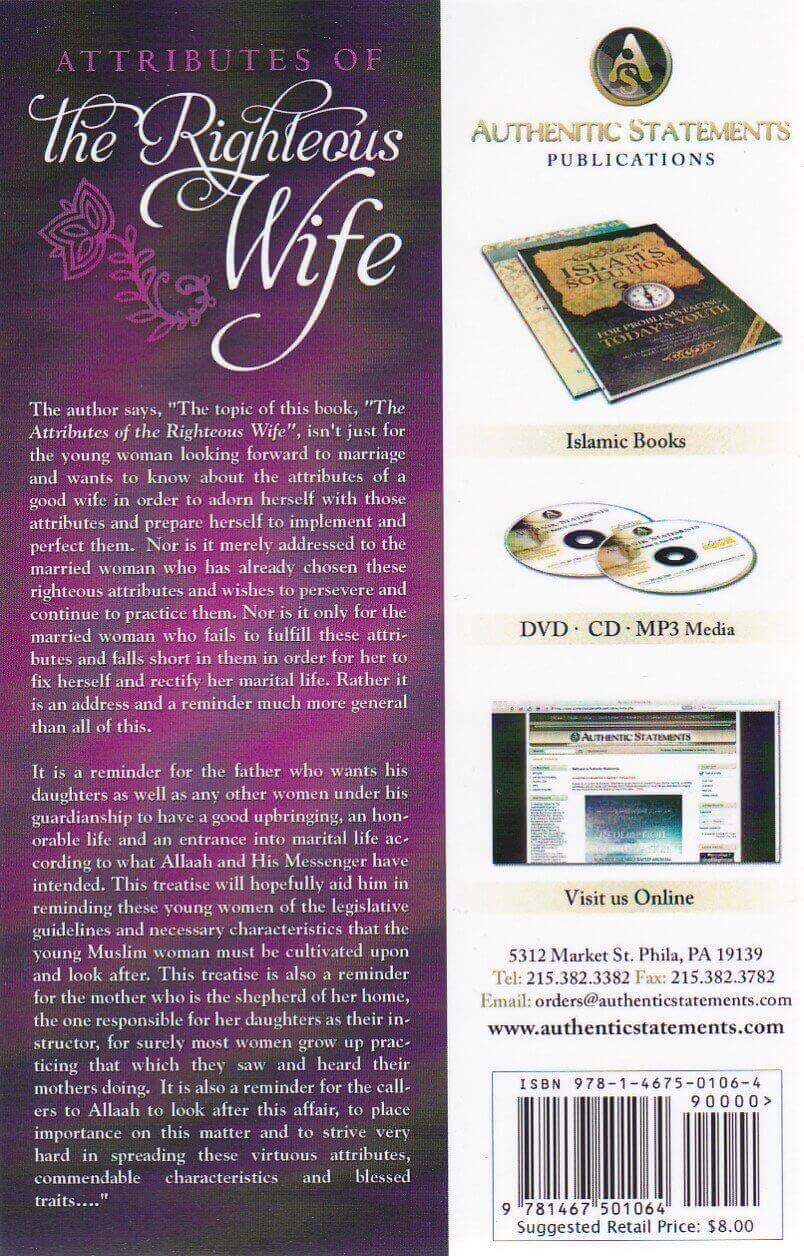 Attributes Of The Righteous Wife By Shaykh Abdur Razzaq Ibn Abdur Mushin Al-Abbaad