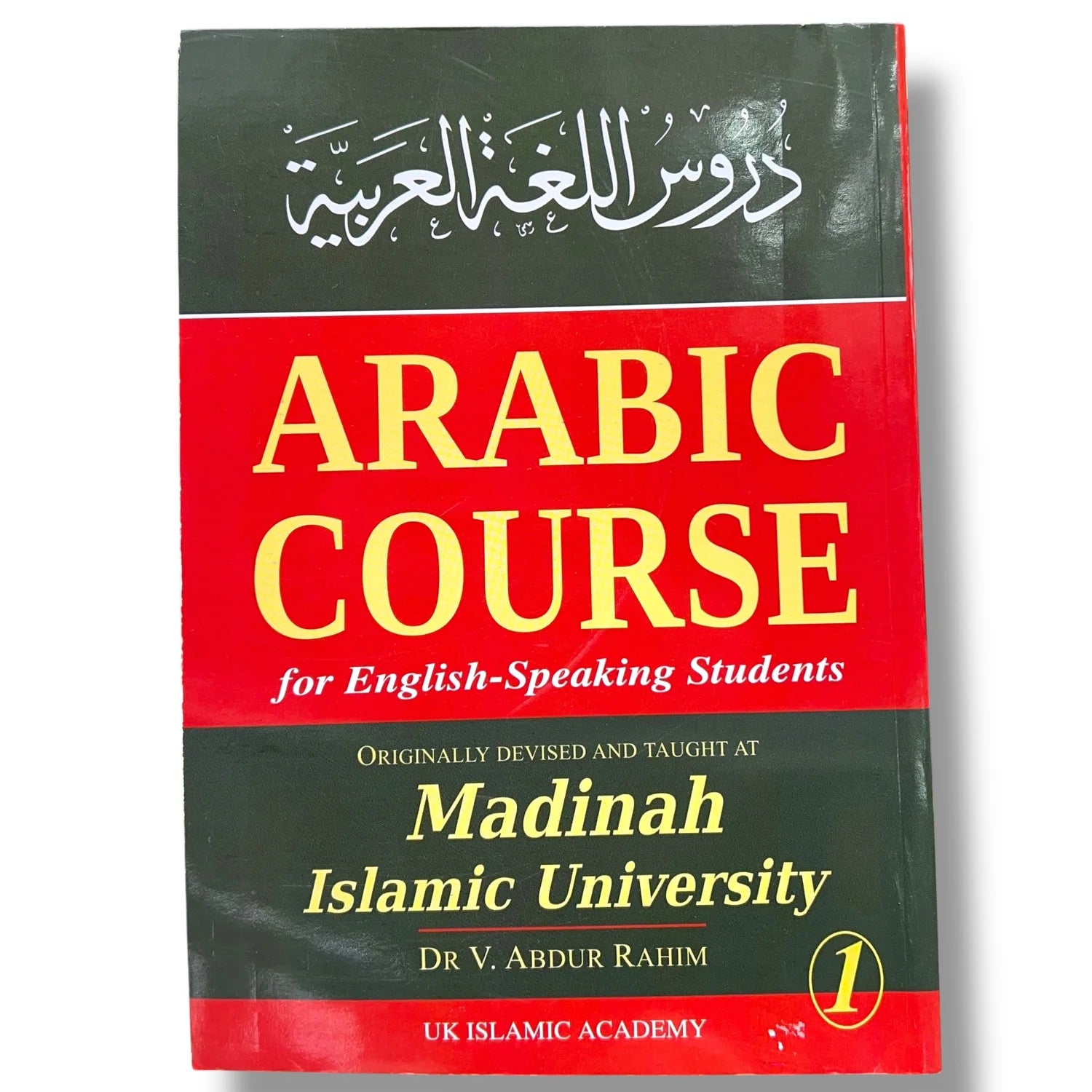 Arabic Course for English Speaking Students