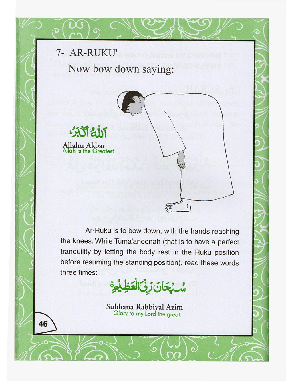 A Step by Step Guide Salat For Men By Bakhtiyar Sherwani