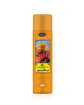 AL-REHAB BAKHOUR AIR FRESHENER - 300 ml