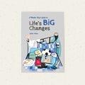 A Muslim Boy’s Journal to Life’s Big Changes