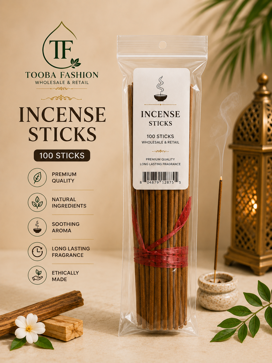 Incense Sticks – Pack of 100