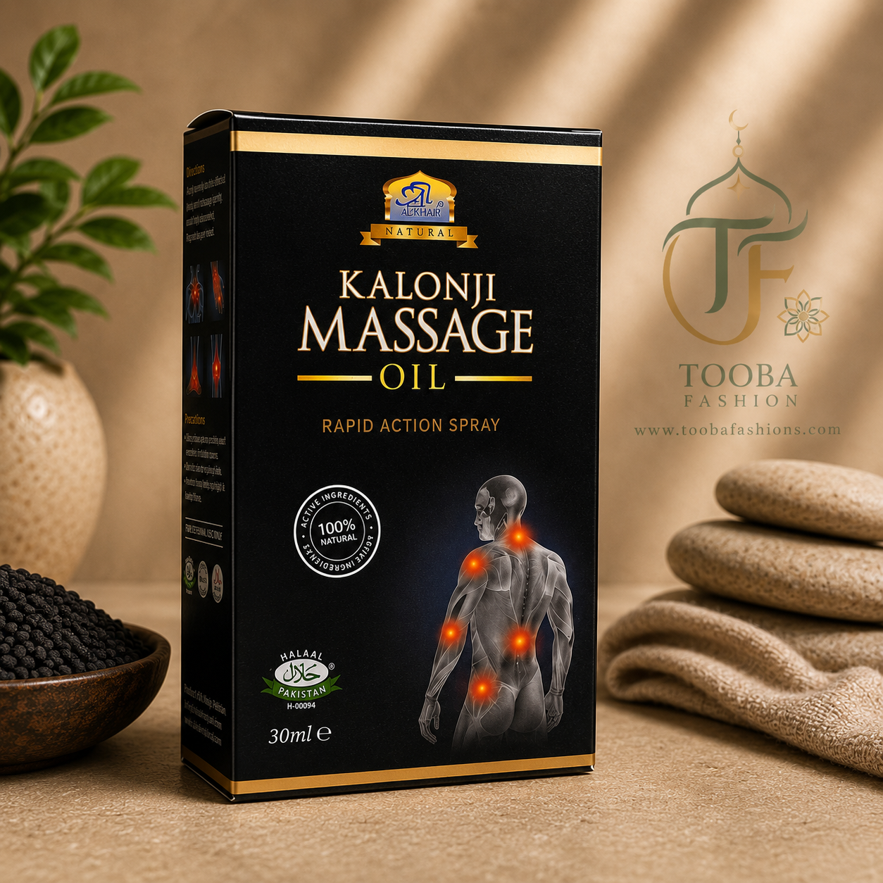 Al Khair Black Seed Massage Oil