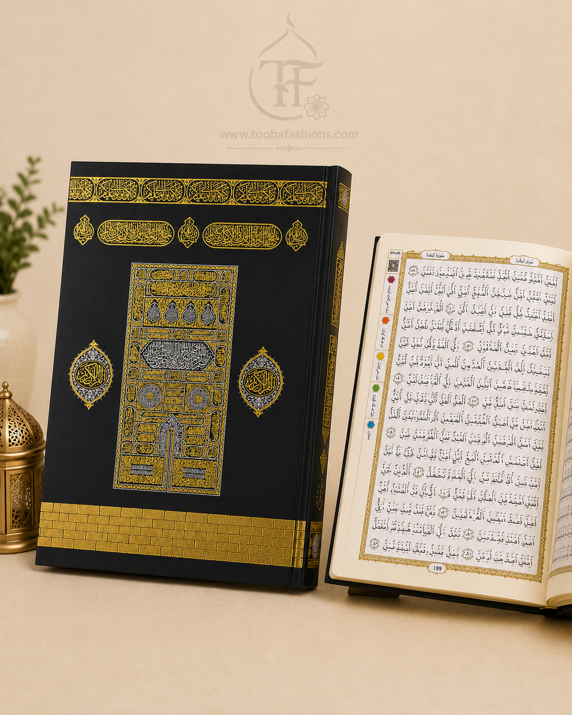 Tajweed Qur’an – Arabic Only (Dar Al Ma‘rifah)