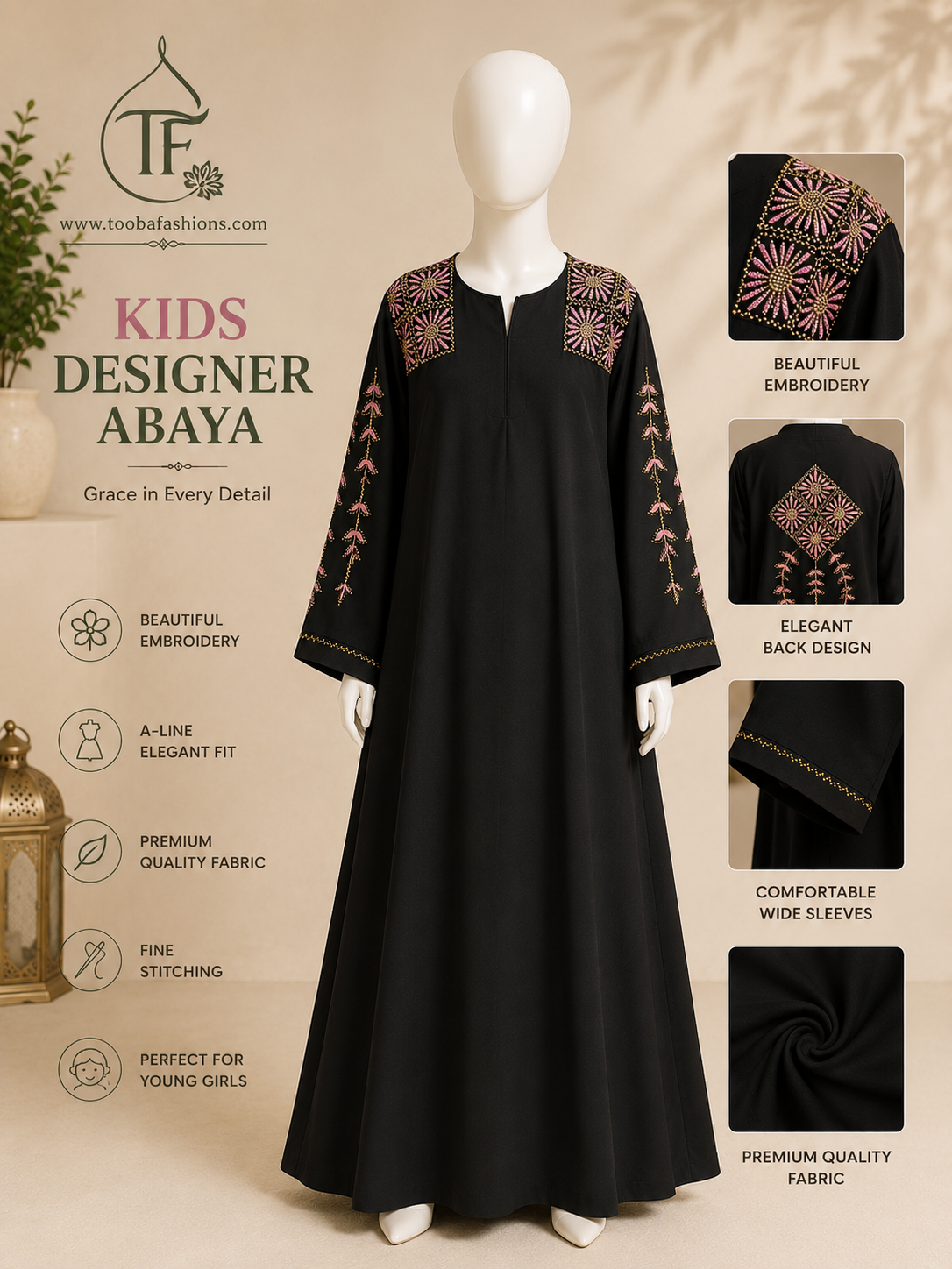Black Kids Designer Abaya (Beige/Pink)