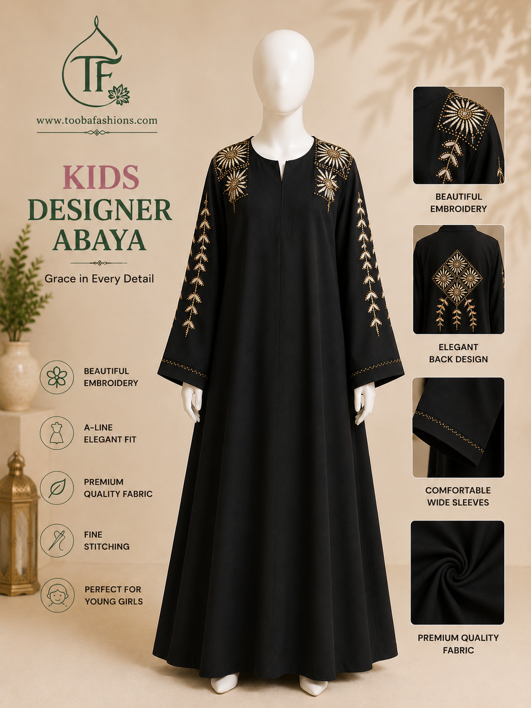 Black Kids Designer Abaya (Beige/Pink)