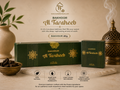 Nabeel Bakhoor - 40g
