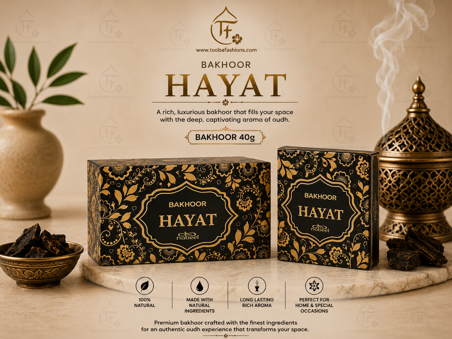 Nabeel Bakhoor - 40g