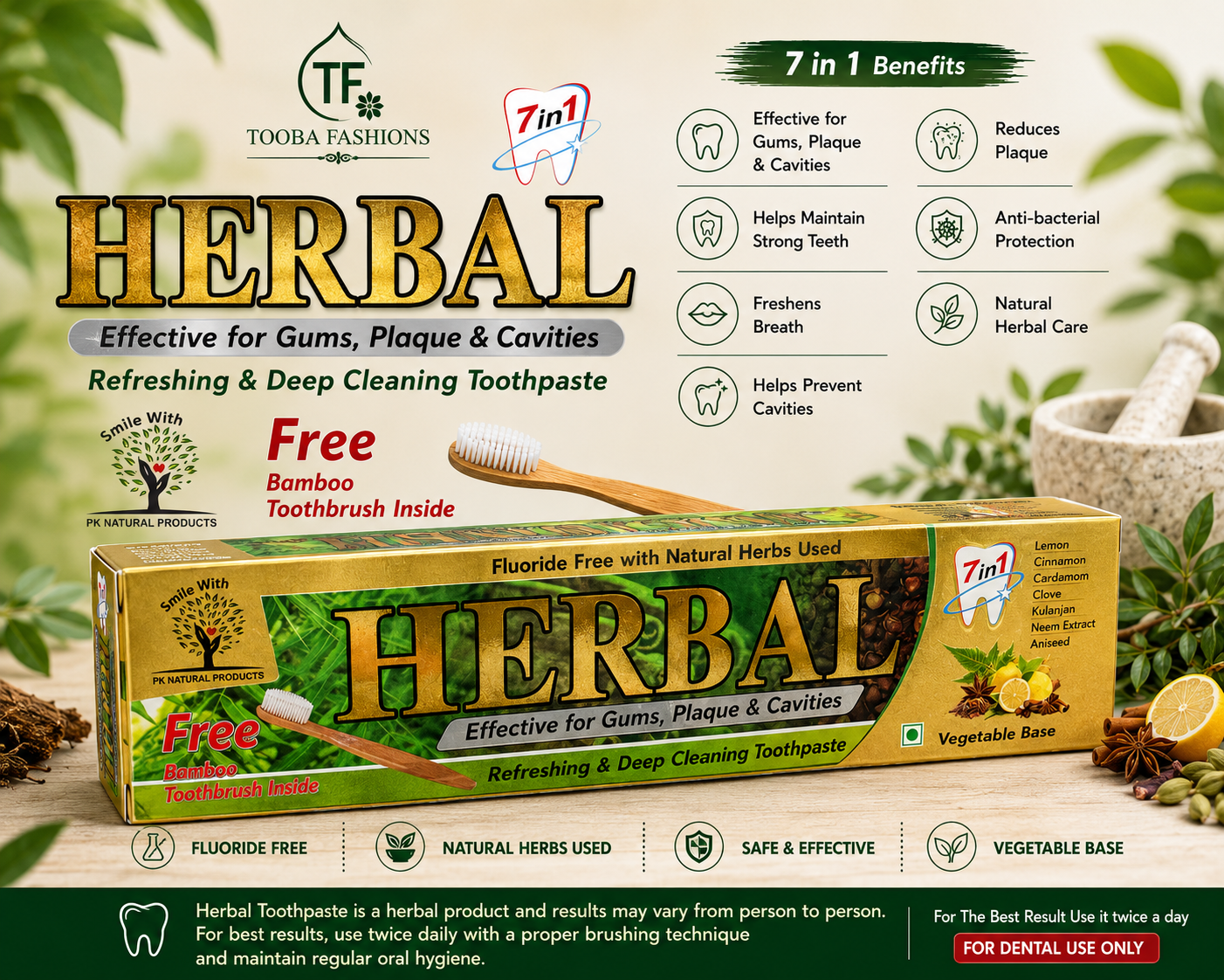 PK Naturals Herbal Toothpaste