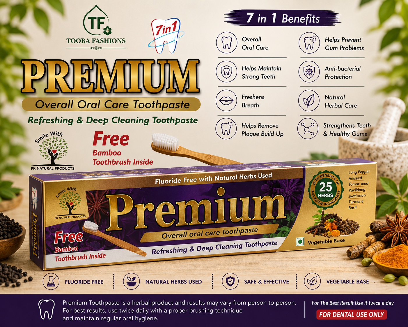PK Naturals Herbal Toothpaste
