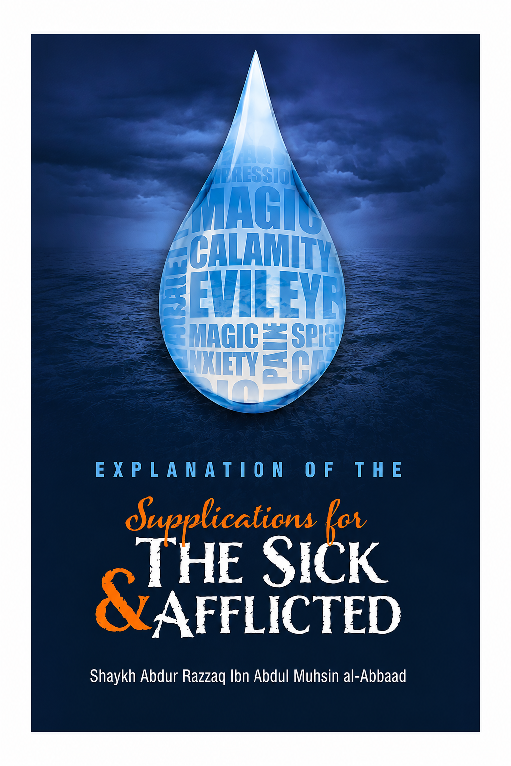 The Reality of the Salafi Methodology