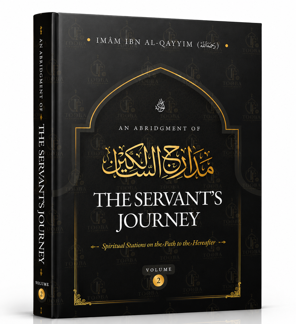 Tooba Islamic Fashions & Books