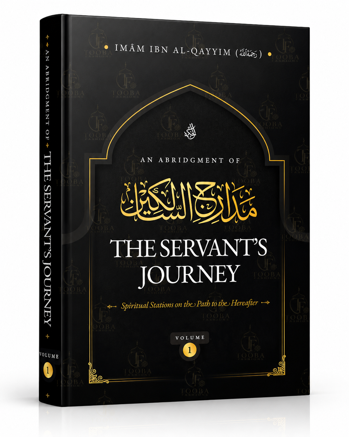 Tooba Islamic Fashions & Books