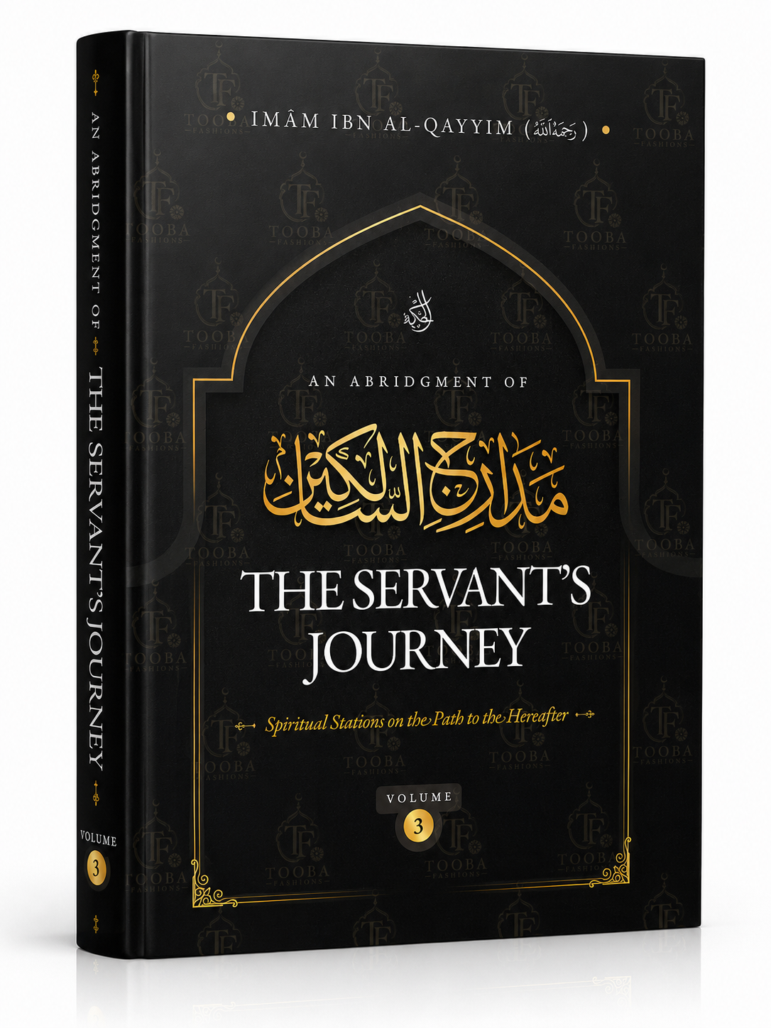 Tooba Islamic Fashions & Books