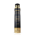 LATTAFA KHAMRA AIR FRESHENER 300ML