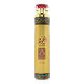 LATTAFA  AJWAD AIR FRESHENER 300ML