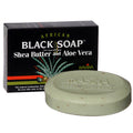 Madina Soap Bar – 3.5 oz