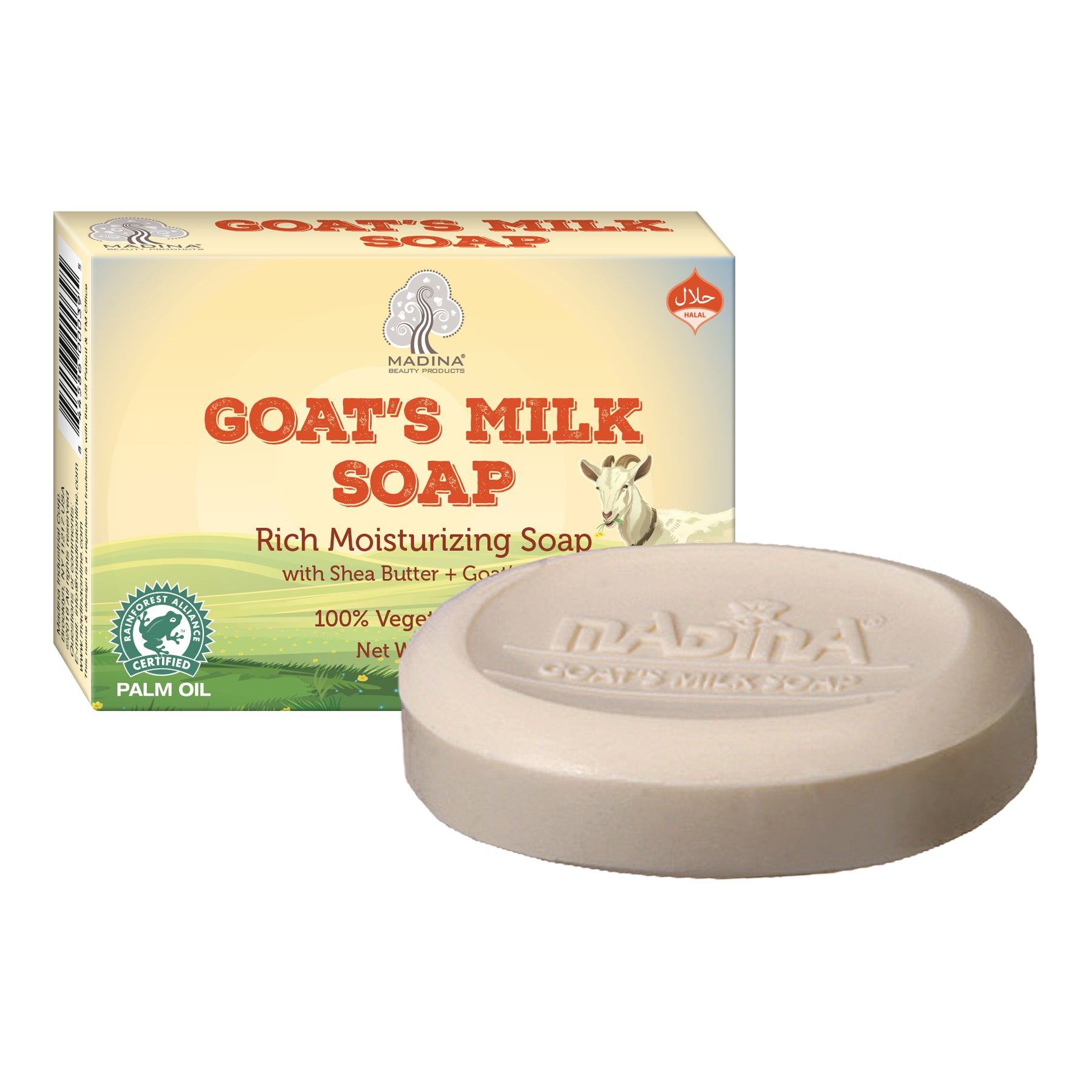 Madina Soap Bar – 3.5 oz