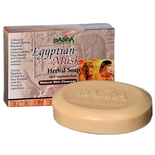 Madina Soap Bar – 3.5 oz
