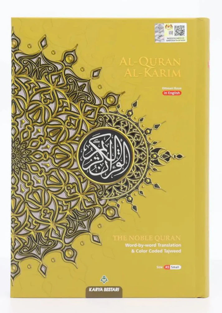 Maqdis Quran – Word-by-Word English-Arabic, Color-Coded Tajweed (A5)