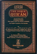 The Noble Quran: Transliteration in Roman Script with Arabic Text and English