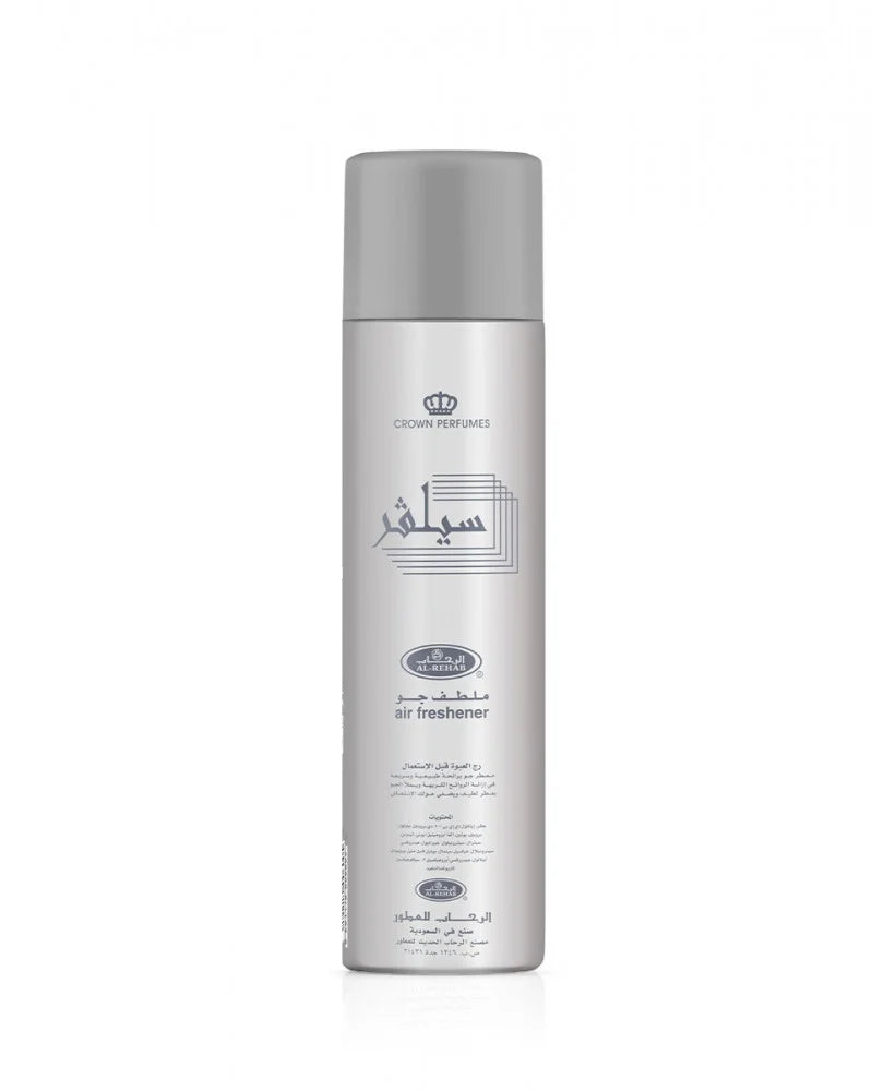 AL-REHAB SILVER AIR FRESHENER - 300 ml