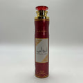 AMERAT AL ARAB AIR FRESHENER 300ML