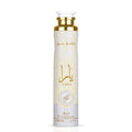 LATTAFA MOI AIR FRESHNER 300ML