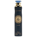LATTAFA RA'ED AIR FRESHENER 300ML