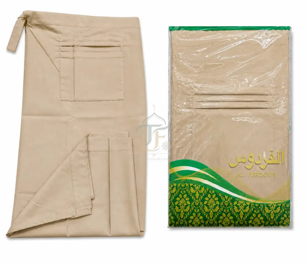 Al Firdous Kids Izzar - Beige / 28 - Men’s Clothing