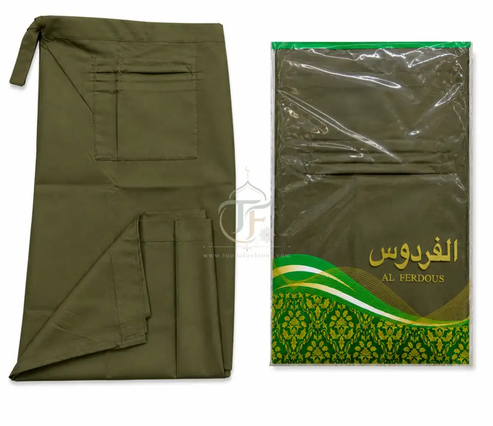 Al Firdous Kids Izzar - Green / 28 - Men’s Clothing