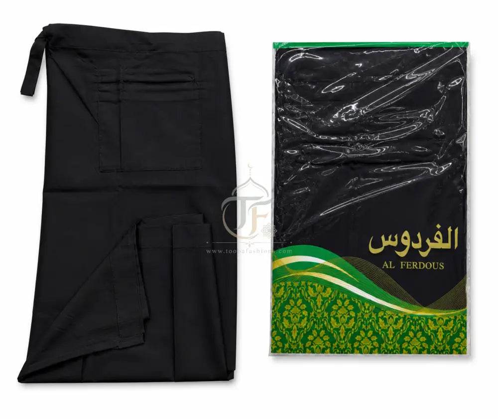 Al Firdous Men’s Izzar - Black - Men’s Clothing