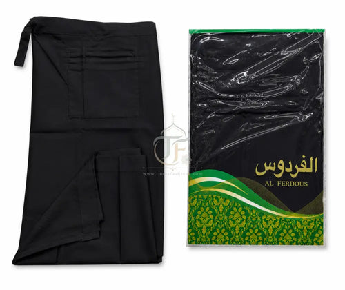 Al Firdous Men’s Izzar - Black - Men’s Clothing