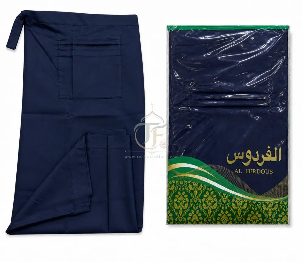 Al Firdous Men’s Izzar - Navy - Men’s Clothing
