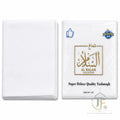 Al-Firdous Men’s Scarf - White - Men’s Clothing