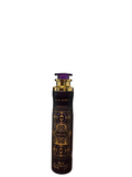 LATTAFA  BADEE AL OUD AMETHYST AIR FRESHENER 300ML