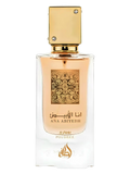 LATTAFA ANA ABIYED POUDREE 60 ml
