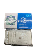Hajj & Umrah Ihram Belt