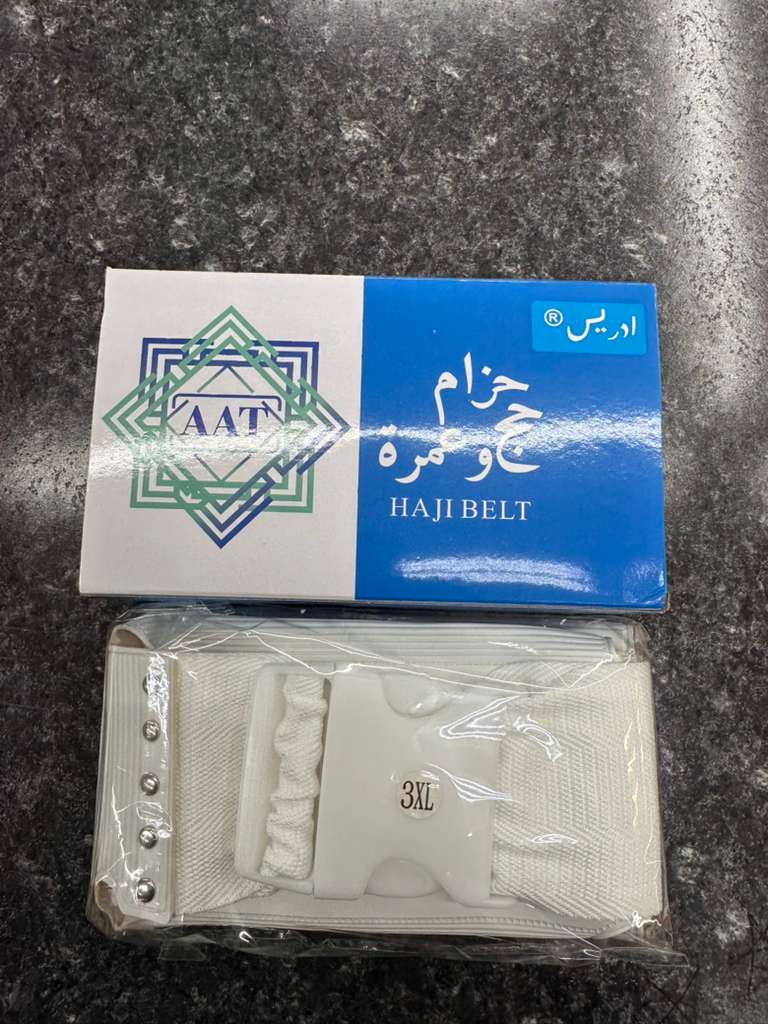 Hajj & Umrah Ihram Belt