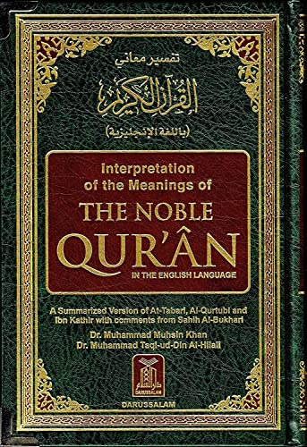 Interpretation of the Meaning of the Noble Qur’an (Arabic & English – Page by Page)
