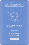 Sunaroma Soap Bar – 8 oz