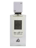LATTAFA ANA ABIYED WHITE